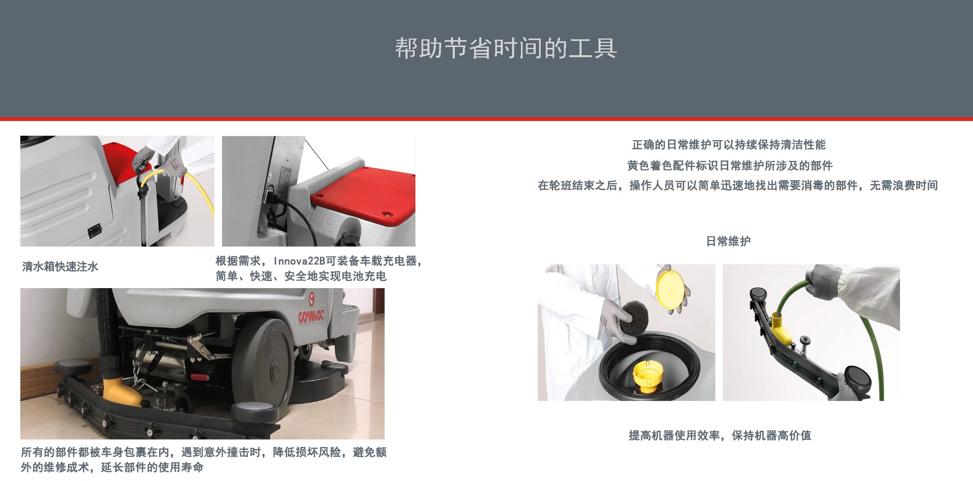 I22详情图4.jpg