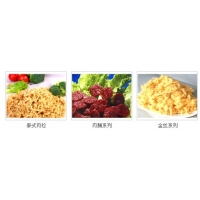 杭州味斯美食品有限公司指定洁臣士清洁设备