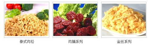 杭州味斯美食品有限公司指定洁臣士清洁设备(图1)