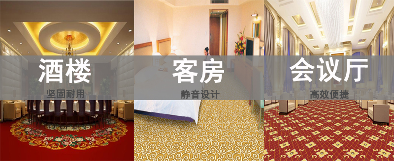 酒店干泡地毯清洗机,KN-1517E地毯清洗机(图9)