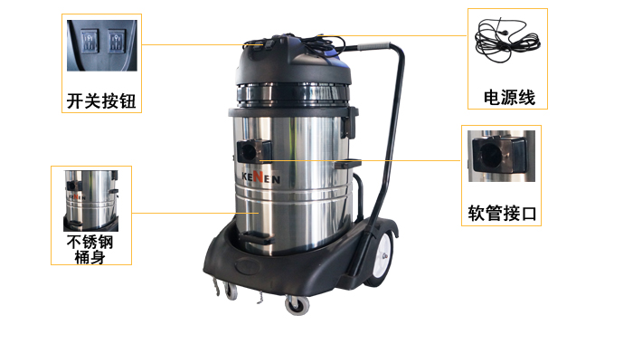 真空吸水机，科能KNW70S地毯吸水机(图3)