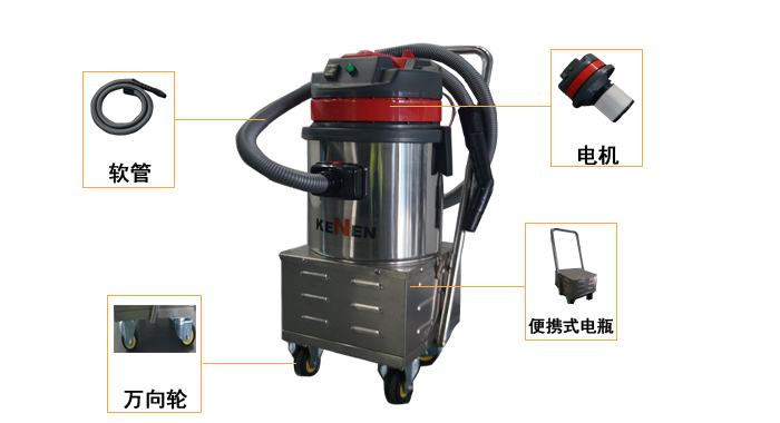 工厂充电式吸尘吸水机,KN-15B电瓶式吸尘吸水机(图7)