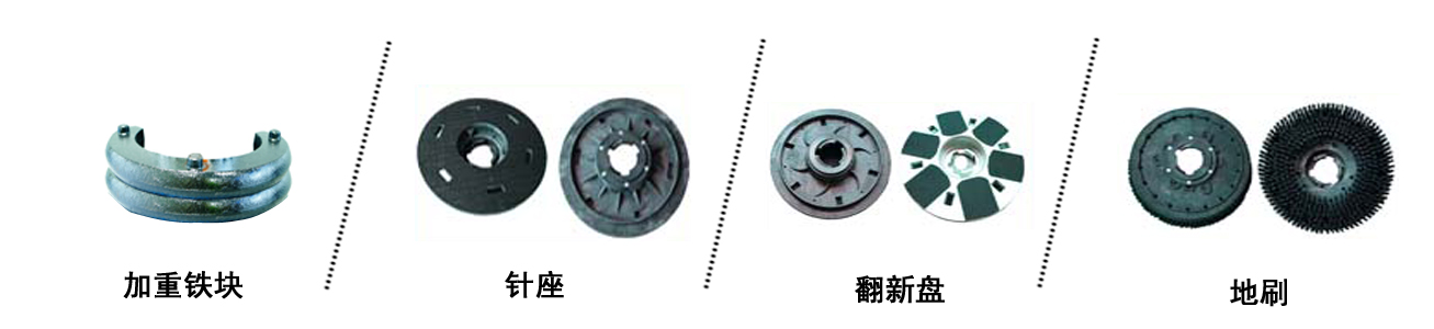 深圳石材翻新机,石材翻新研磨机(图2)