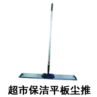 超市手推式洗地机，深圳全自动洗地机(图3)