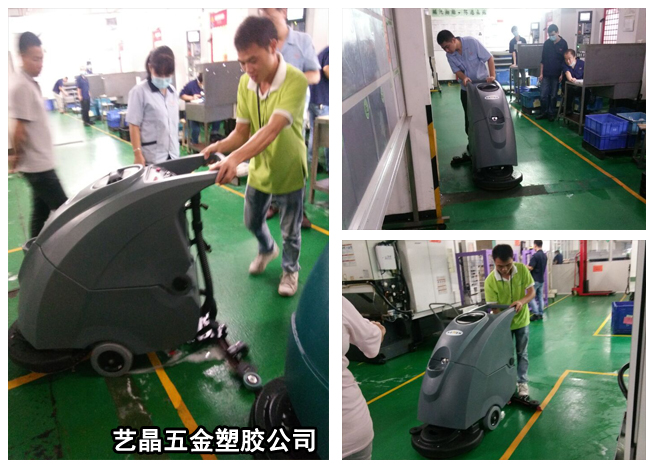 超市手推式洗地机，深圳全自动洗地机(图14)