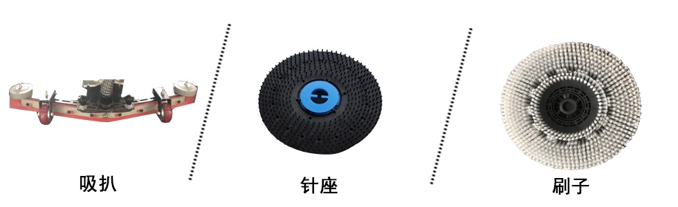 商超洗地机,深圳全自动洗地机(图2)