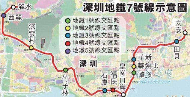 洁臣士为中国水利水电工程局7号地铁项目做第一站环境美化师(图1)