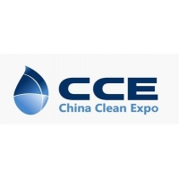 建设美丽中国---中国清洁博览会盛大开幕
