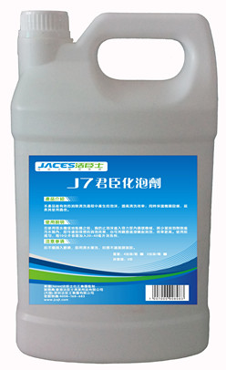 消泡剂J7,污水处理消泡剂(图1)