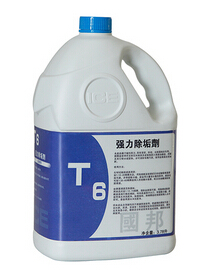 强力除垢剂,T6强力除垢剂(图1)