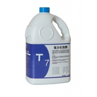 强力化泡剂,T7强力化泡剂