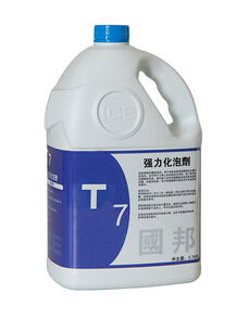 强力化泡剂,T7强力化泡剂(图1)