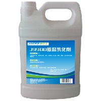 DD低温乳化剂J99,乳化剂的作用