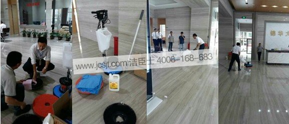 深圳锦华大厦购买科能多功能洗地机(图2)