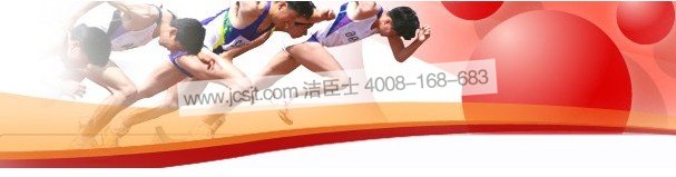上海体育职业学院购买三速吹风机(图2)