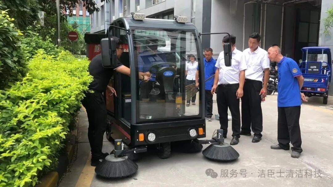 什么样的设备,才是真正的“城市美容师”?