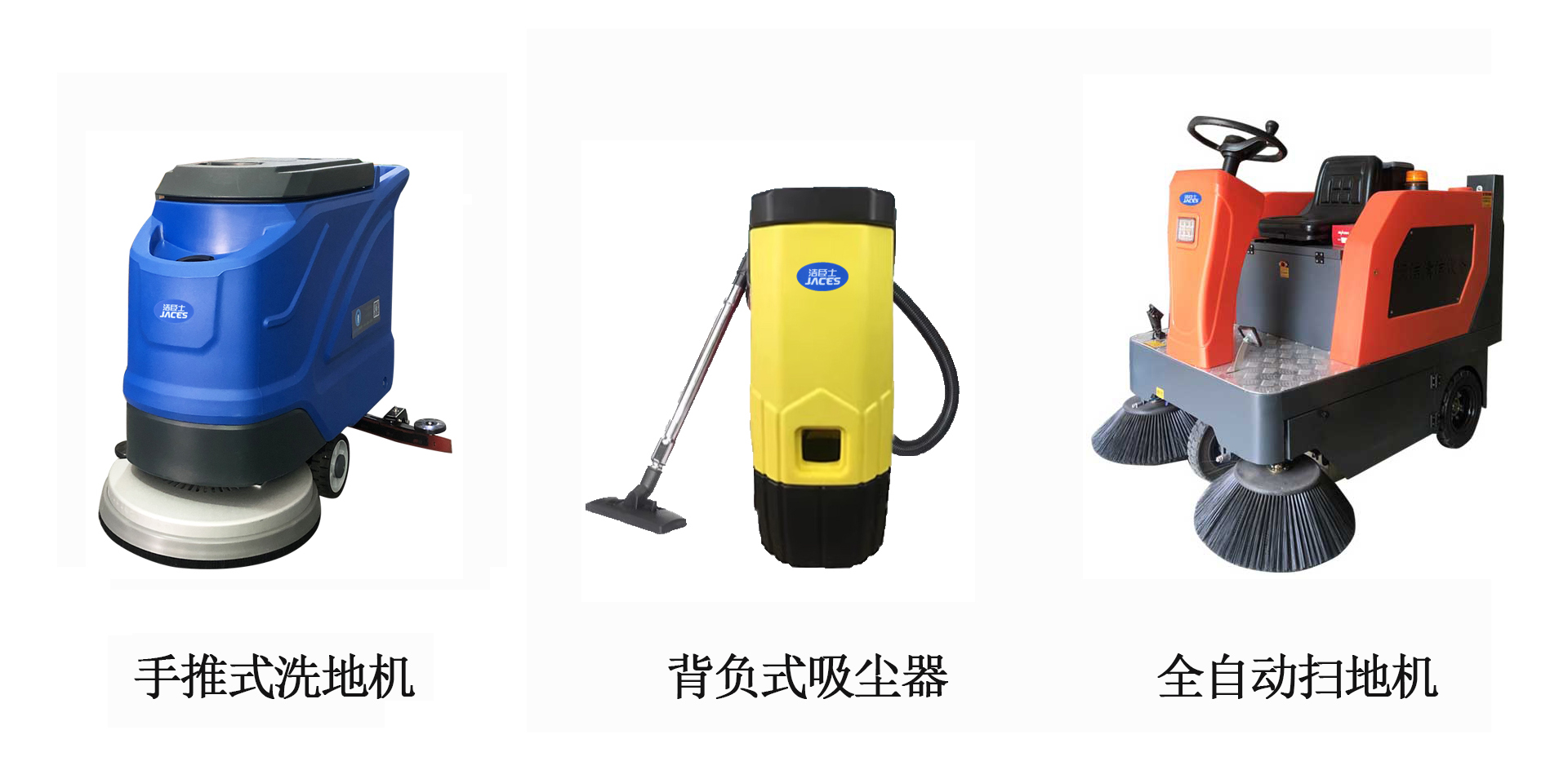 深圳医药机械厂清洁方案 深圳医药机械厂清洁方案