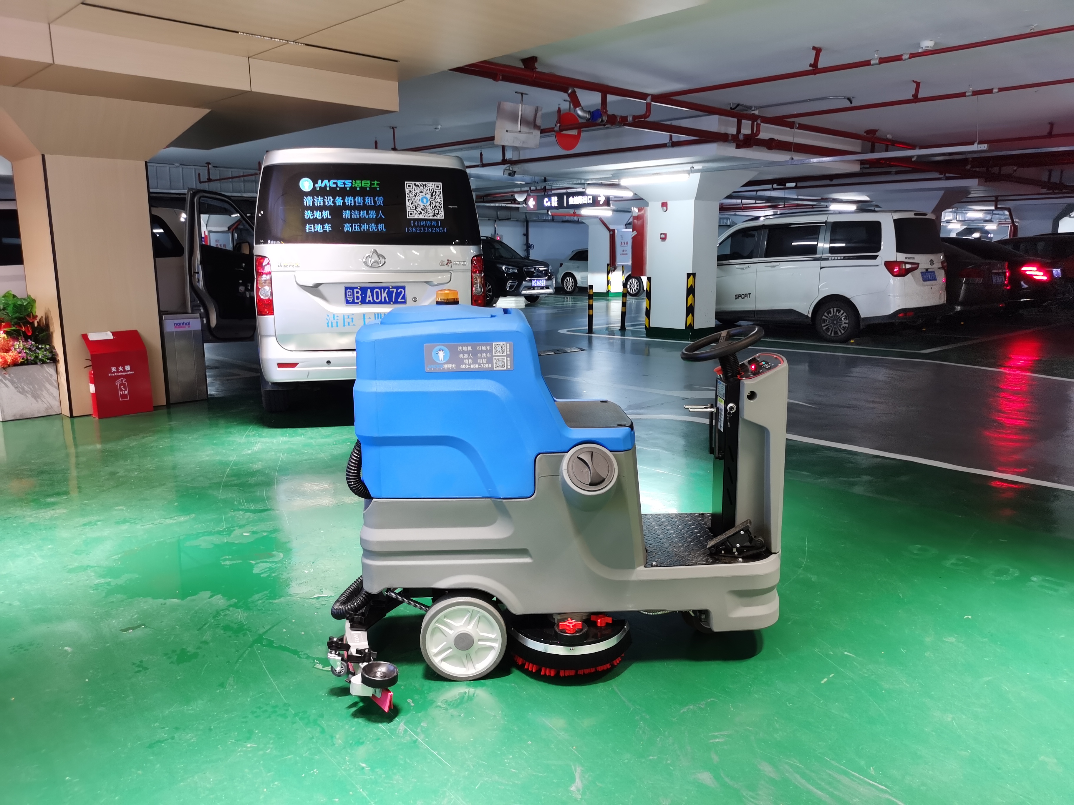 租用洁臣士洗地机年底工厂开荒保洁新选择
