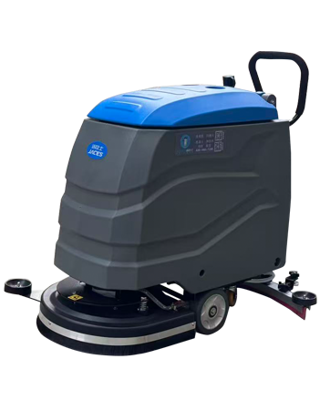 A51多功能手推式洗地机