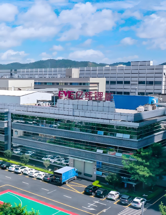 惠州亿纬锂能群益产业园｜万科物业采购洁臣士A50洗地机应用案例