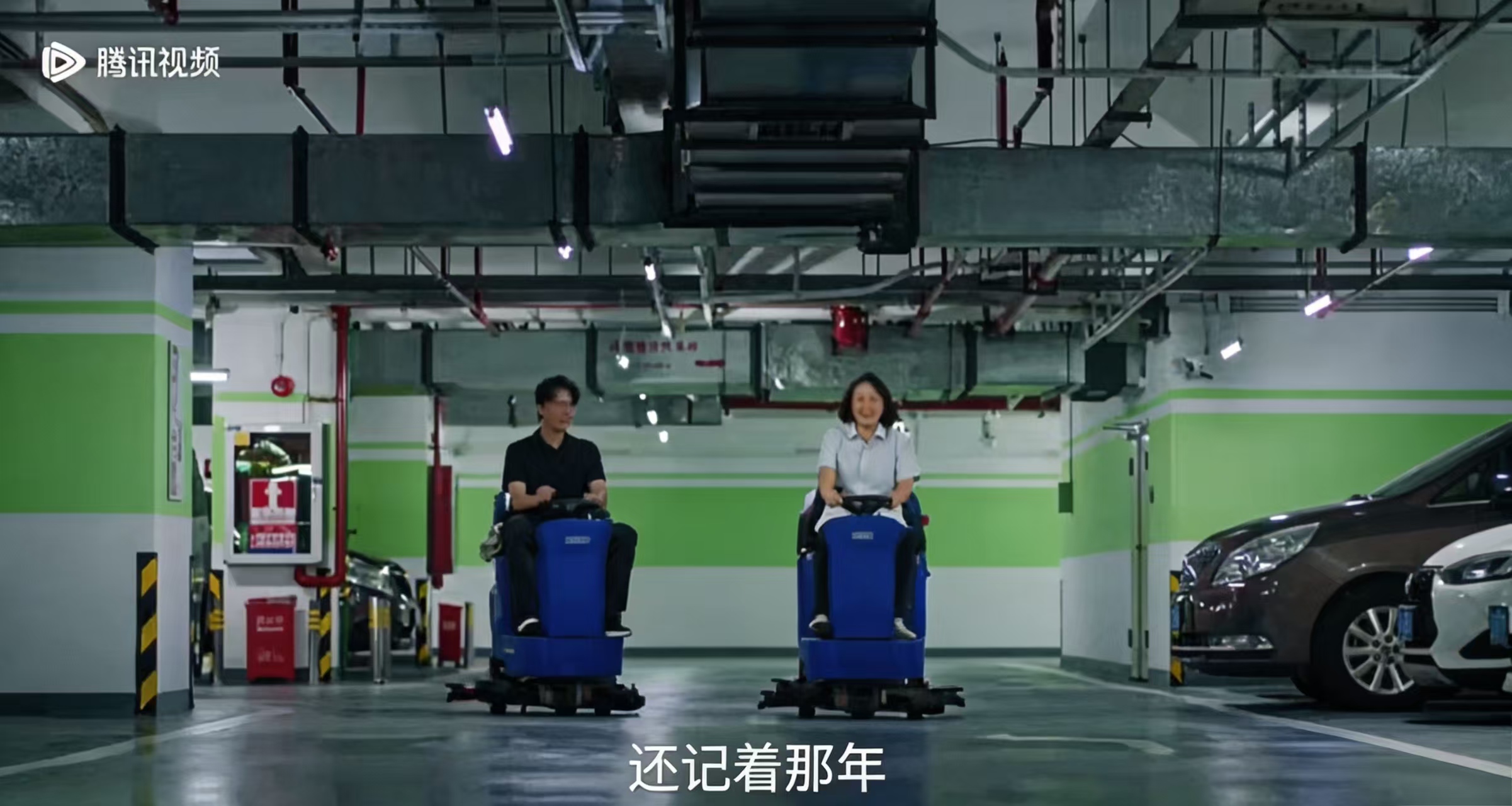 热播剧《奇迹》同款驾驶式洗地机：深圳清洁创新的平凡力量