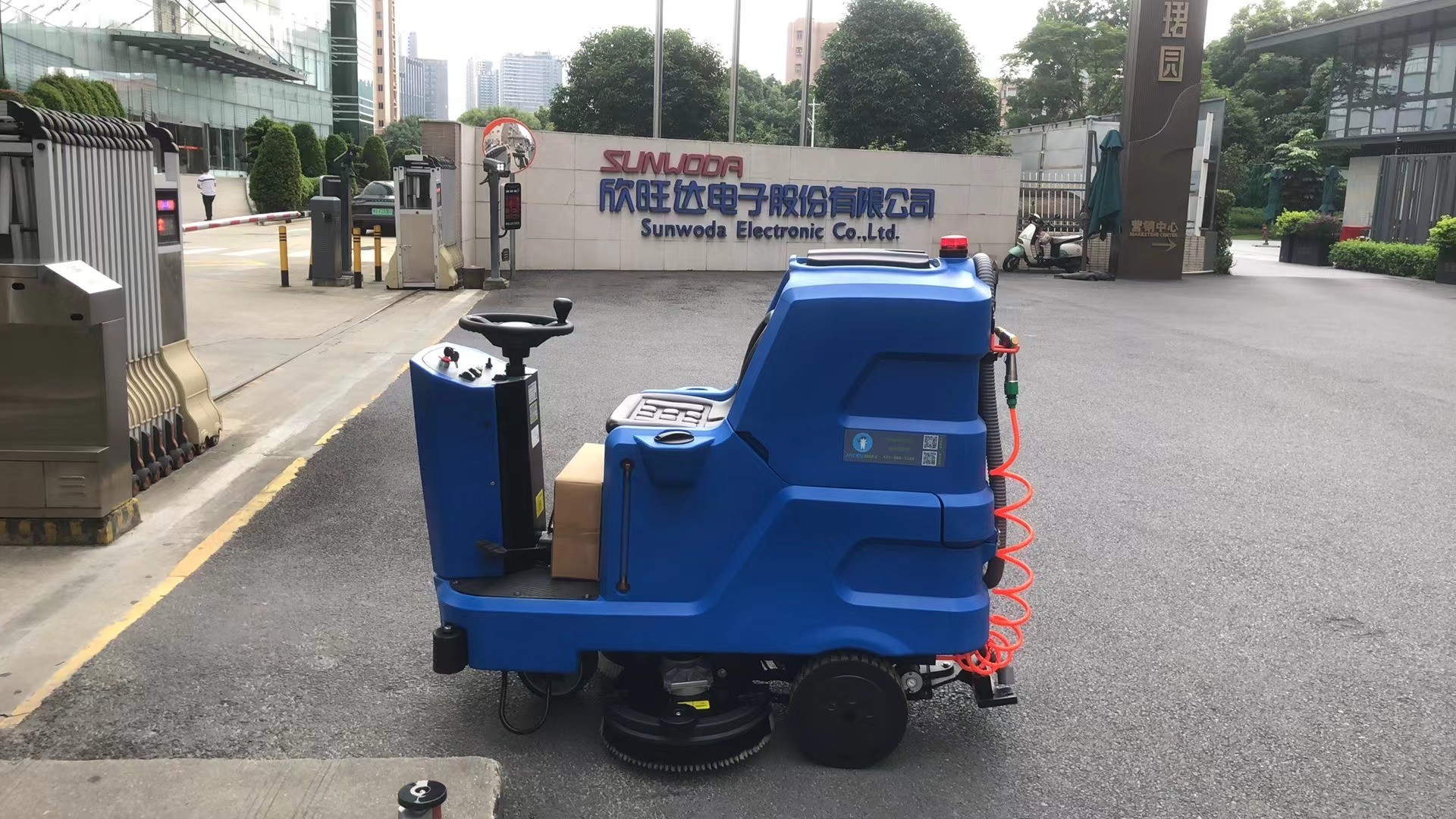 工业洗地机,洁臣士A95驾驶式洗地机