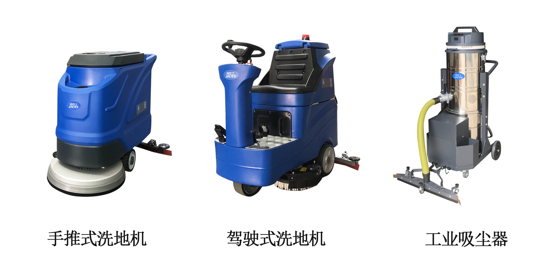 深圳生物制药厂清洁方案