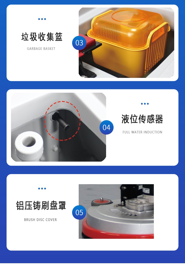 洁臣士洗地机价格 洁臣士洗地机价格