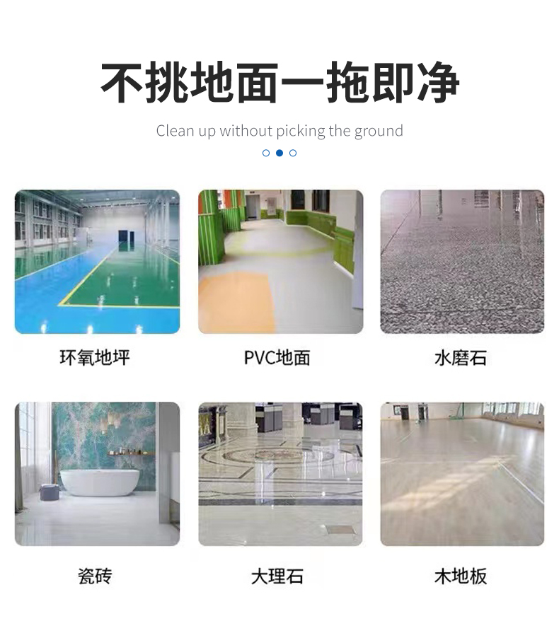 广东驾驶扫地机