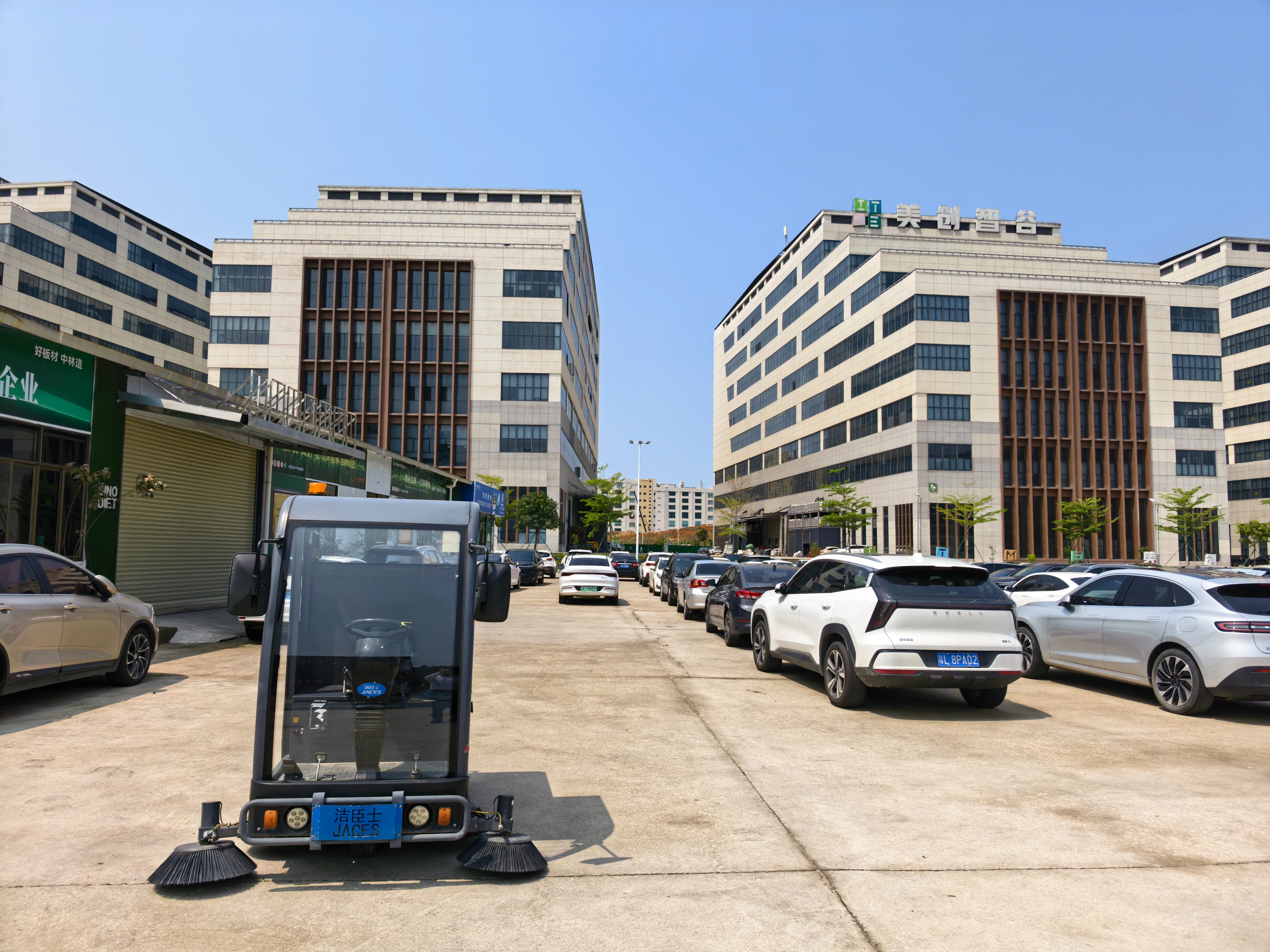 洁臣士驾驶式扫地车 洁臣士驾驶式扫地车